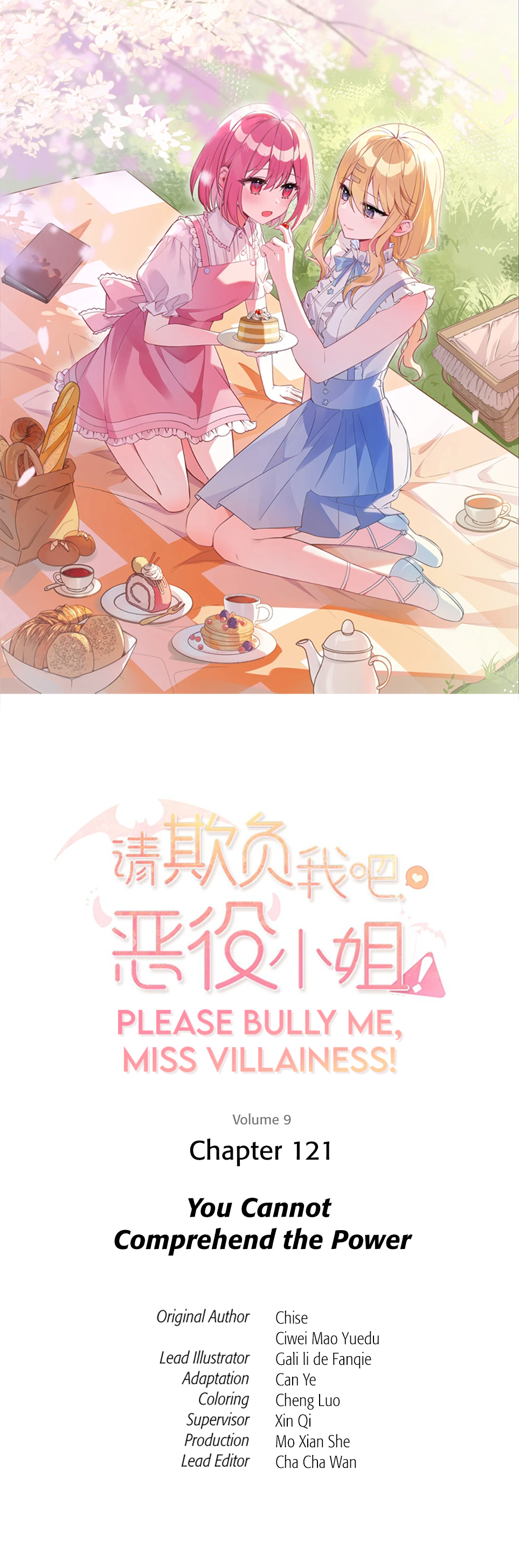 Please Bully Me, Miss Villainess! - Chapter 121 - Page 1