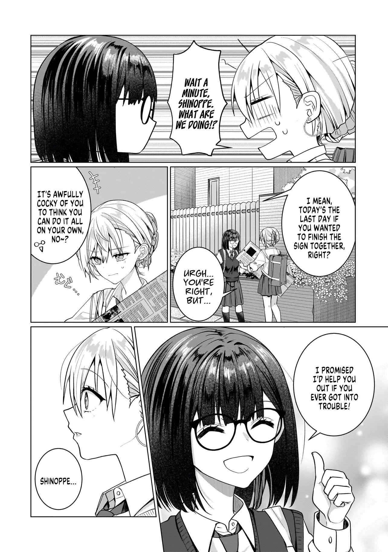 My Yuri Started with Slavery - Chapter 17 - Page 8