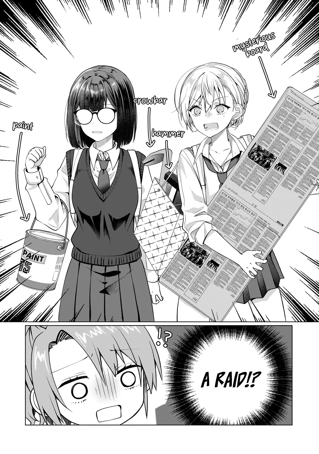 My Yuri Started with Slavery - Chapter 17 - Page 10