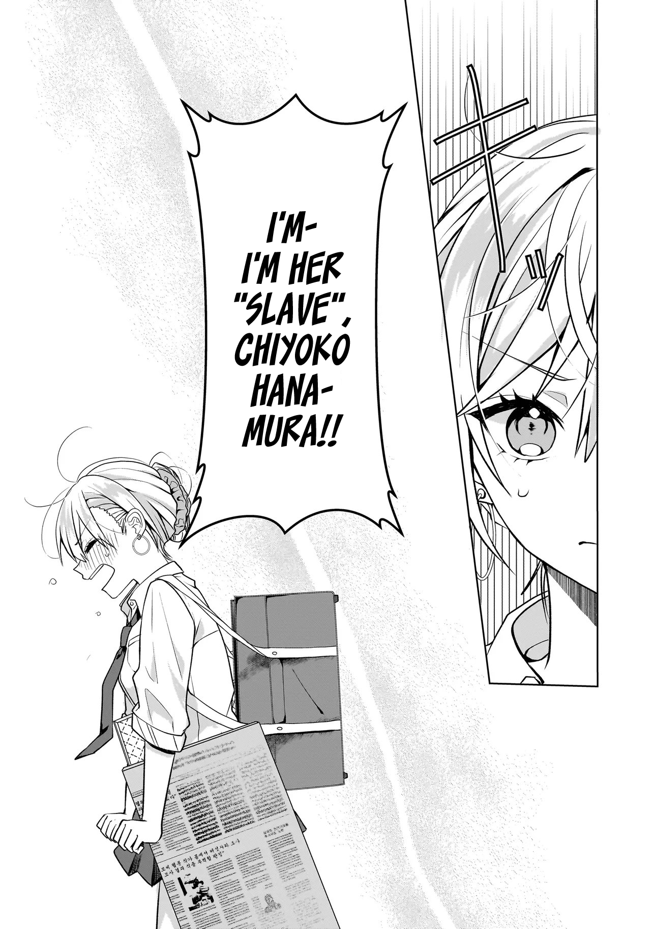 My Yuri Started with Slavery - Chapter 17 - Page 24
