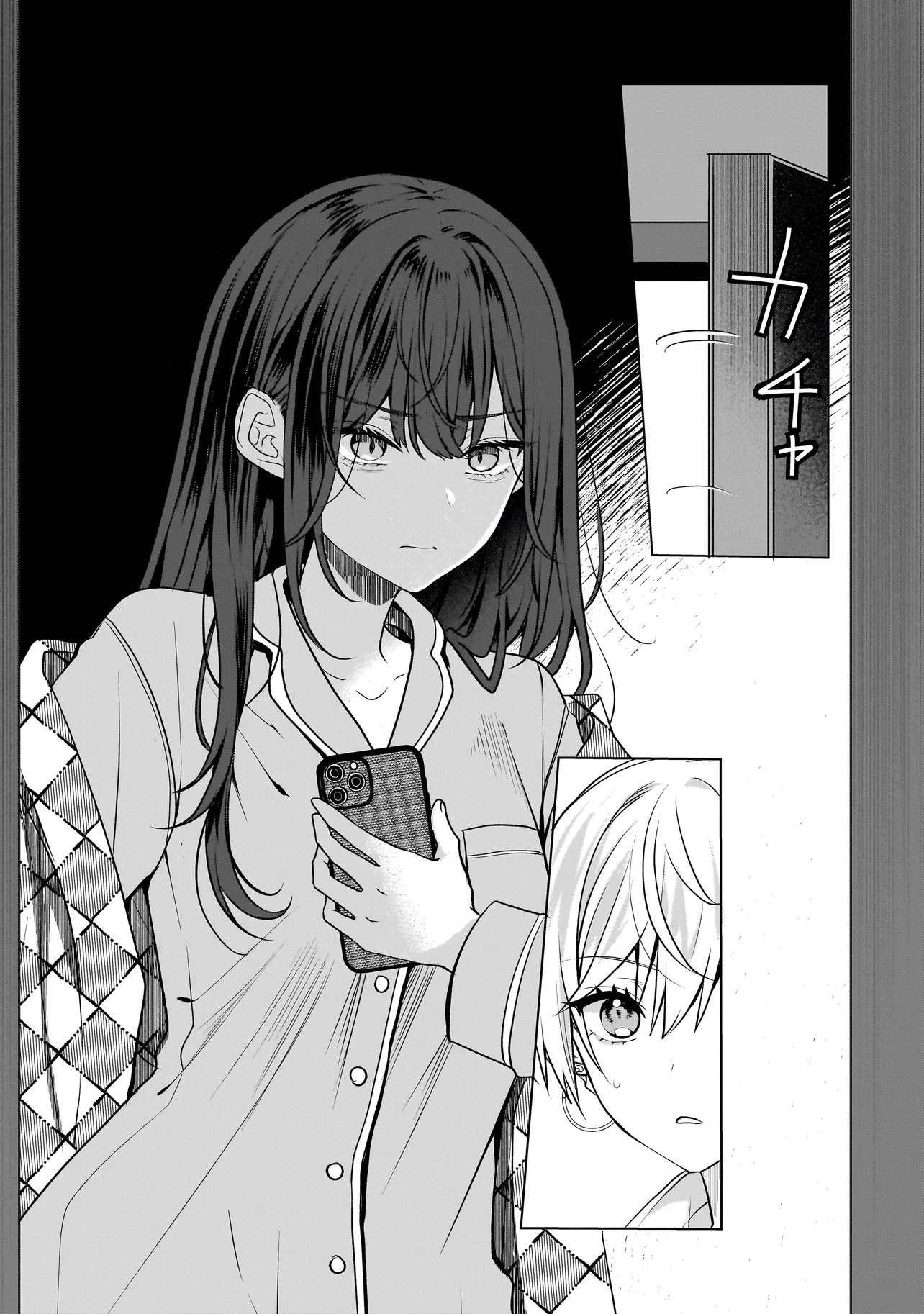 My Yuri Started with Slavery - Chapter 17 - Page 28