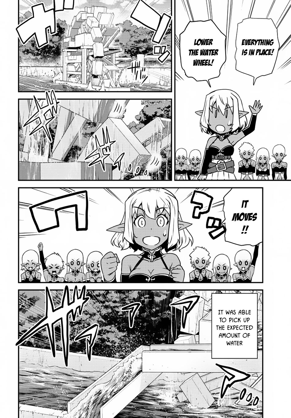 Farming Life in Another World - Chapter 98 - Page 7