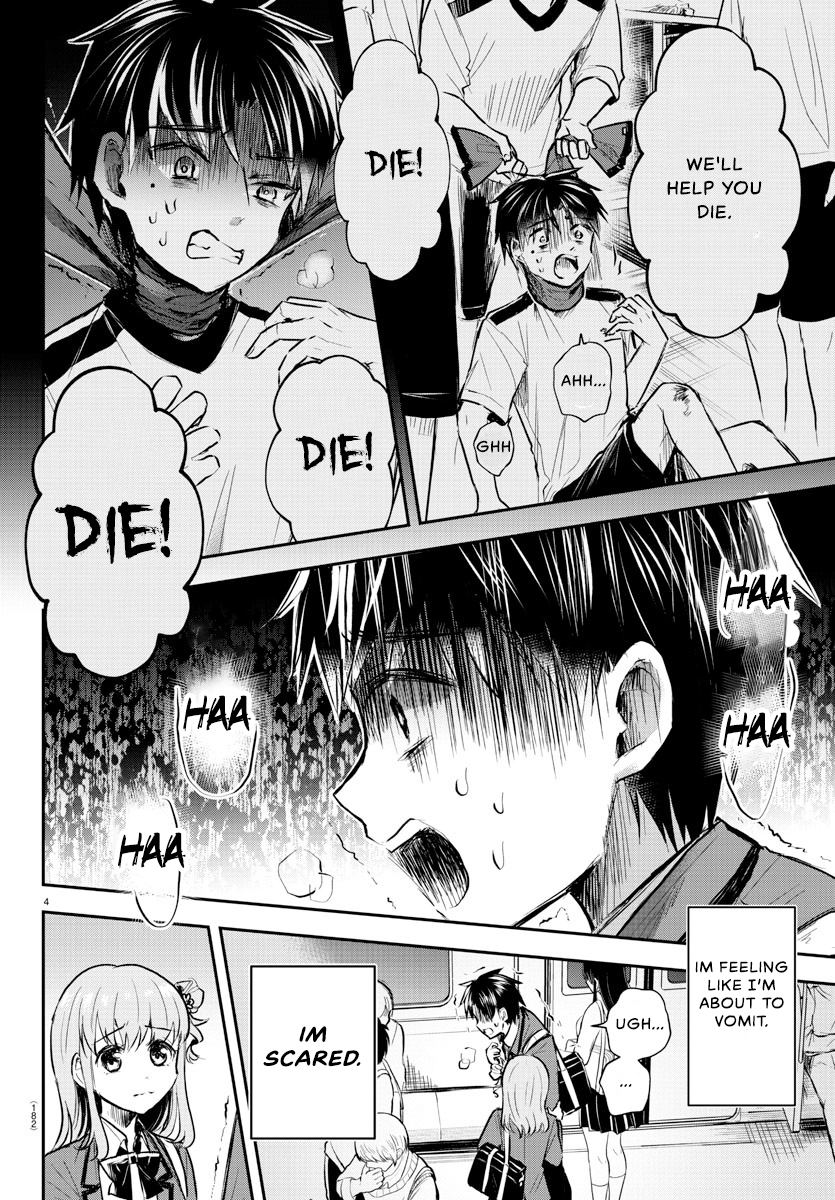 You Are a Four-Leaf Clover - Chapter 3 - Page 5