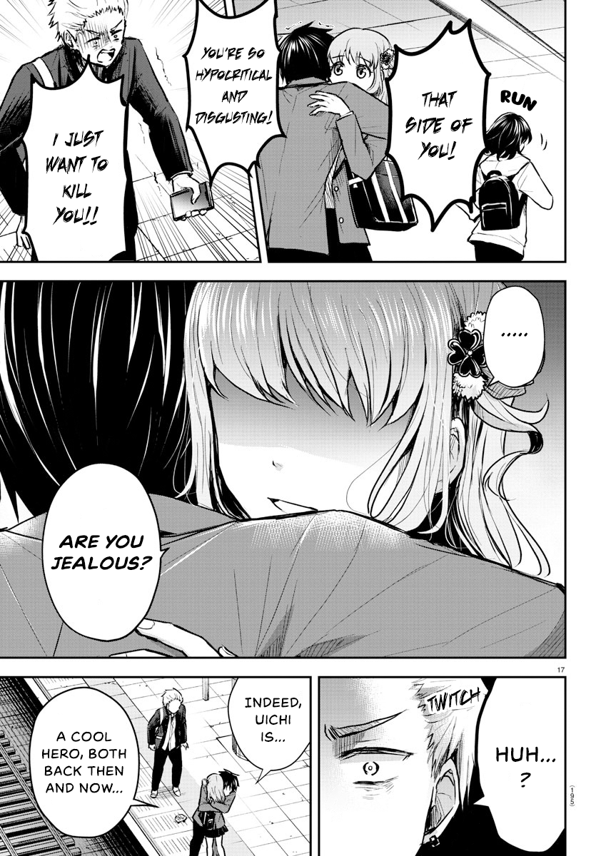 You Are a Four-Leaf Clover - Chapter 3 - Page 18