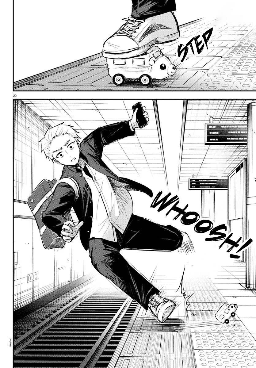 You Are a Four-Leaf Clover - Chapter 3 - Page 21