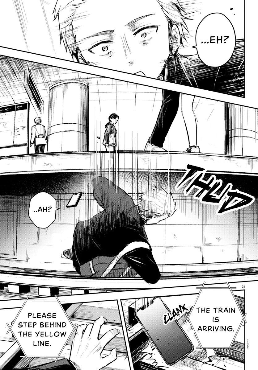 You Are a Four-Leaf Clover - Chapter 3 - Page 22