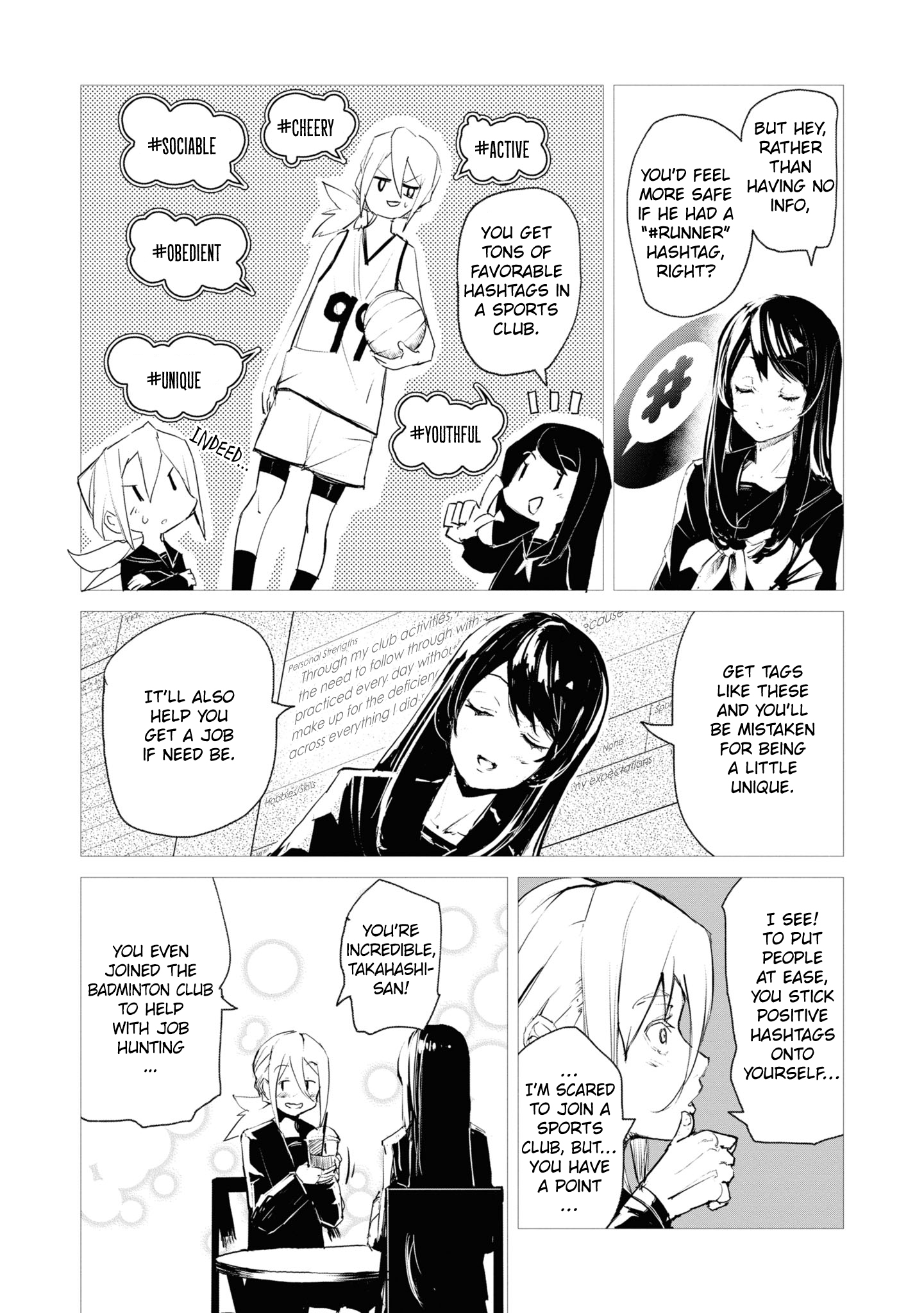 Common-Sense Monster - Chapter 2 - Page 4