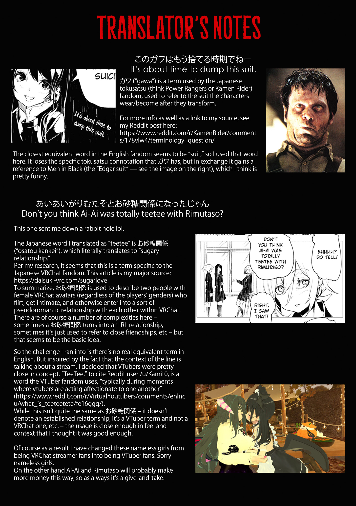Common-Sense Monster - Chapter 2 - Page 20