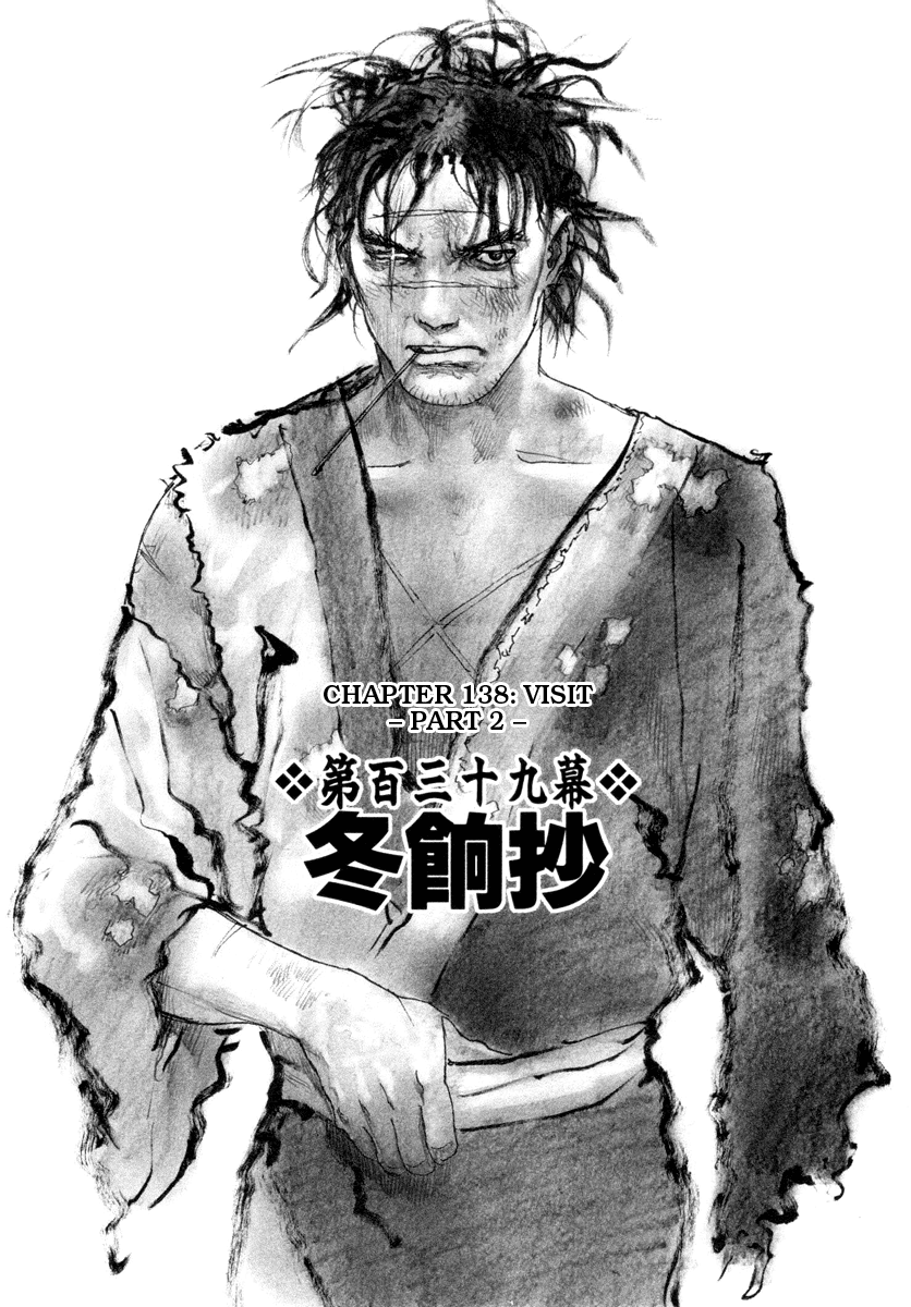 Blade of the Immortal - Chapter 139 - Page 1