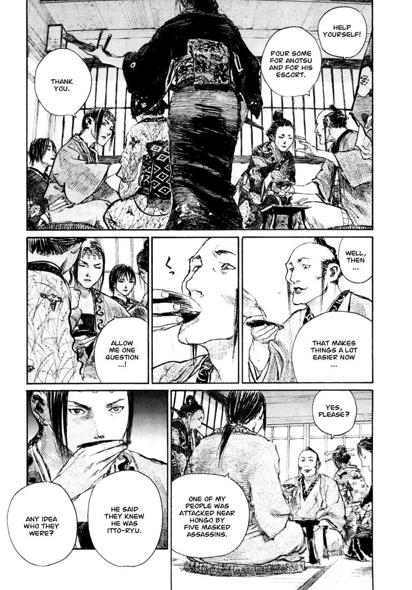 Blade of the Immortal - Chapter 139 - Page 17