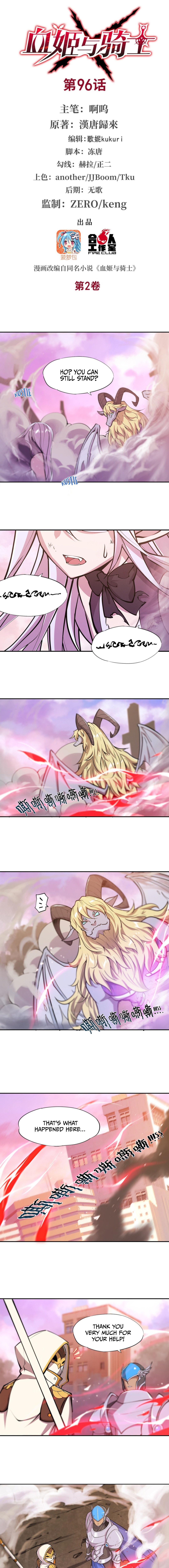 The Blood Princess and the Knight - Chapter 96 - Page 2