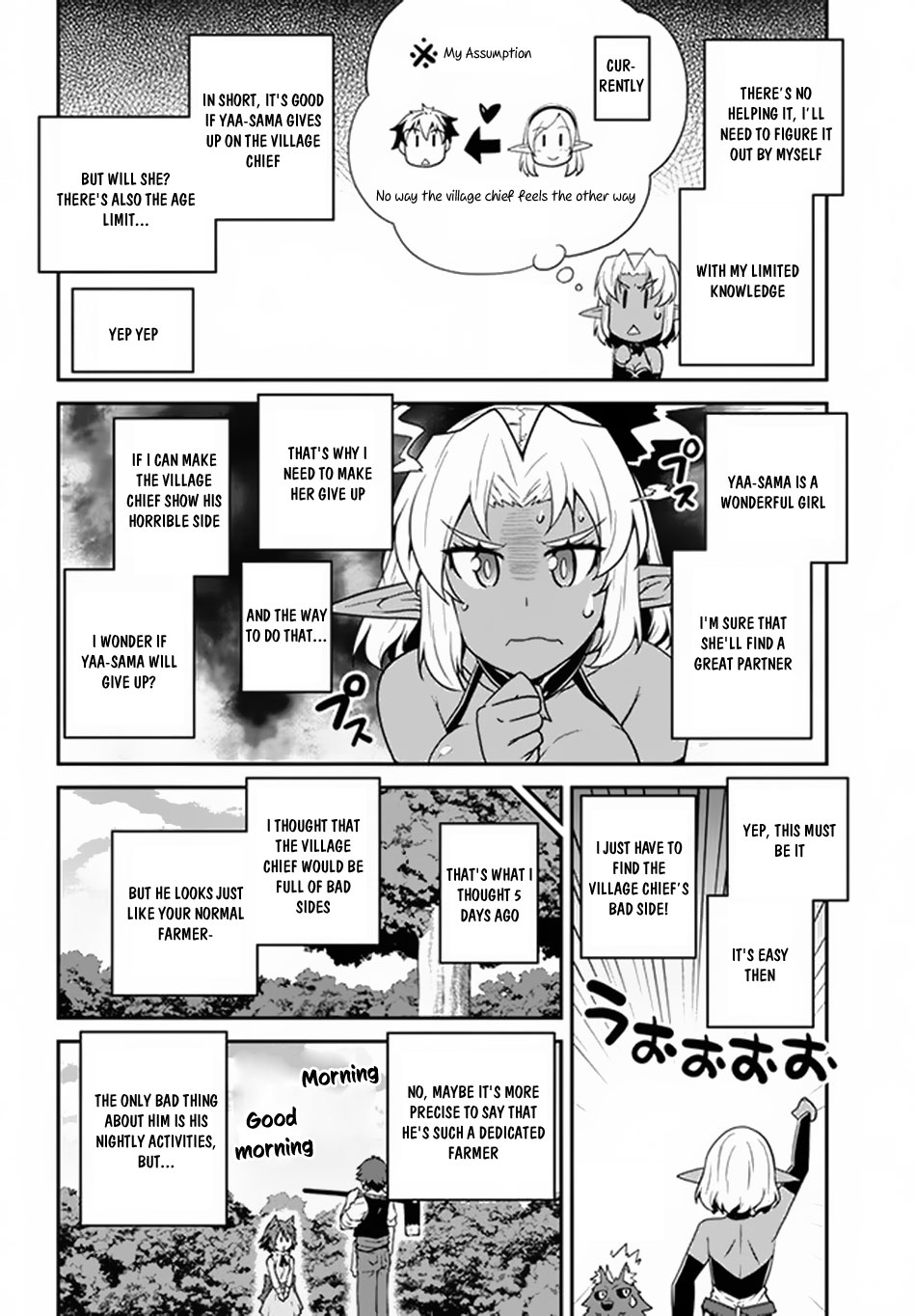 Farming Life in Another World - Chapter 65 - Page 5