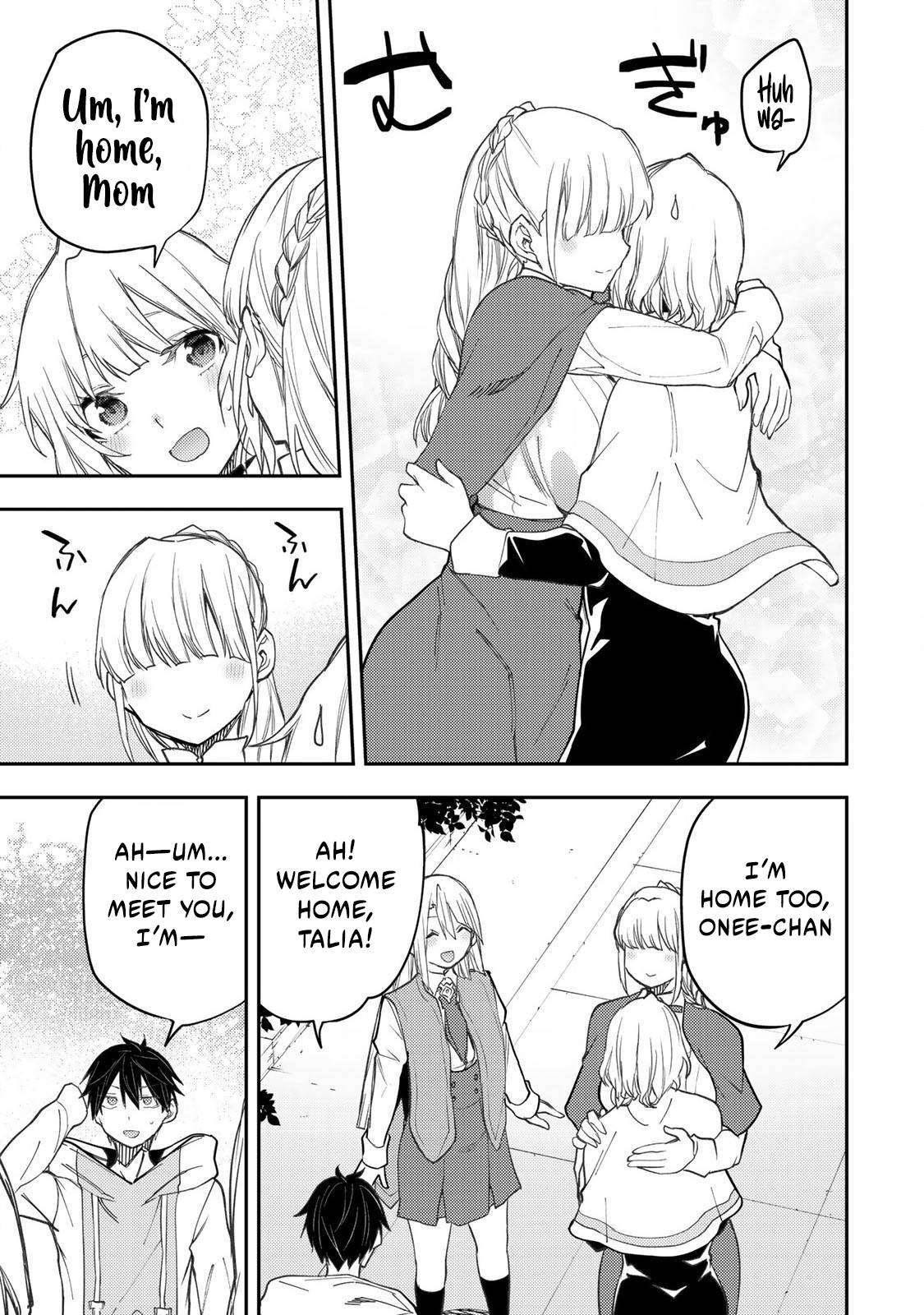 Secret Rites with the Holy Maidens - Chapter 56 - Page 4