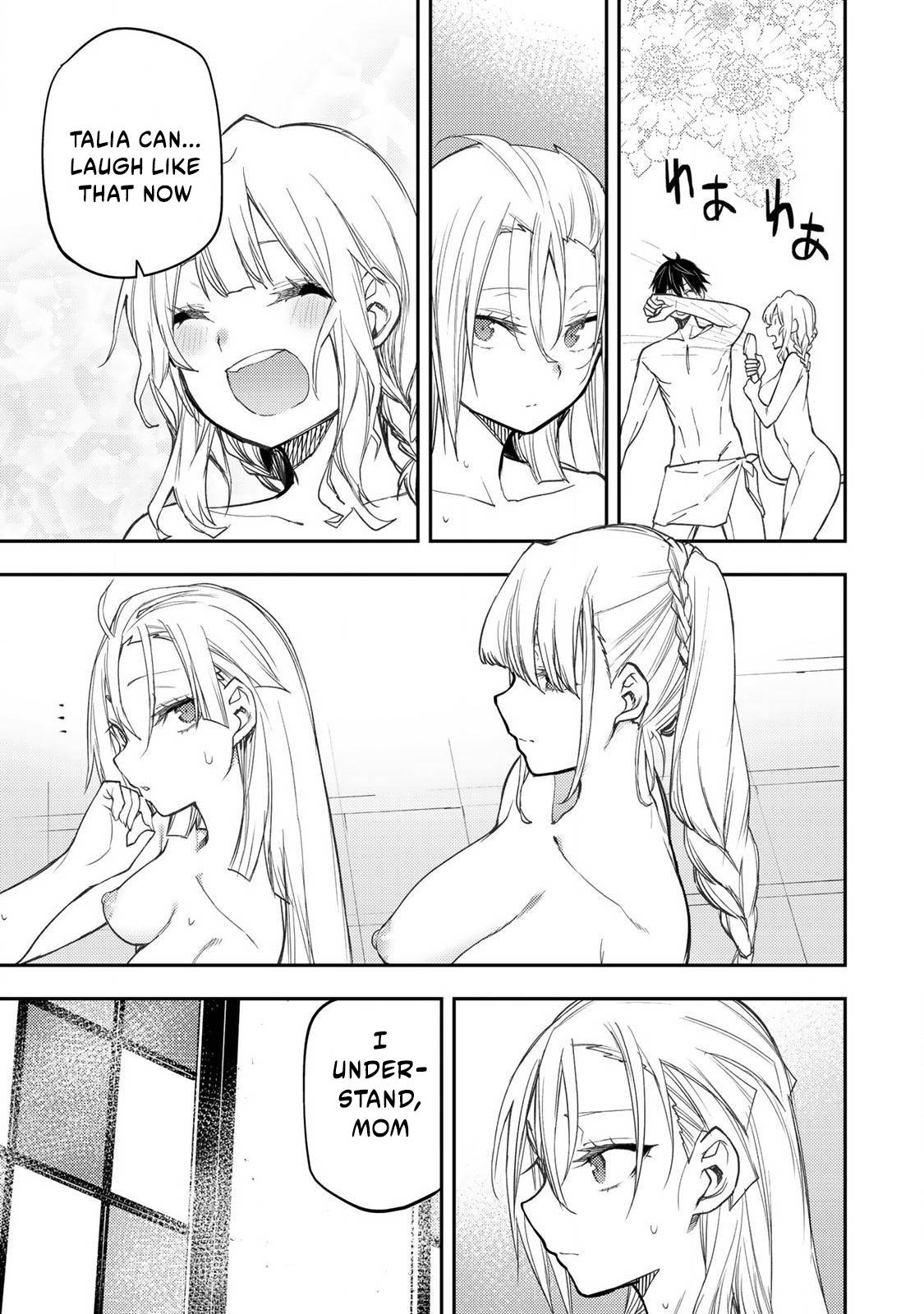 Secret Rites with the Holy Maidens - Chapter 56 - Page 16