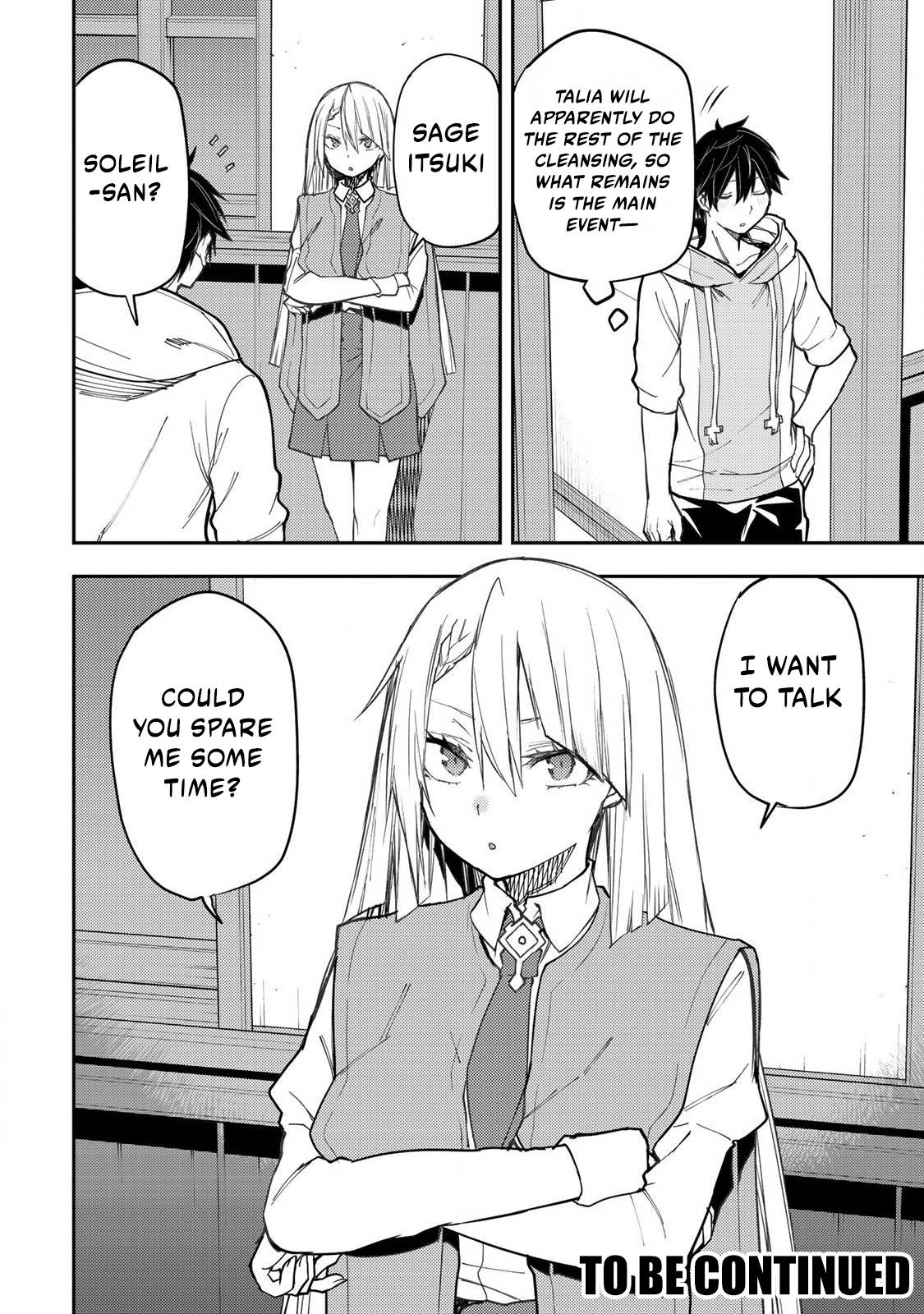 Secret Rites with the Holy Maidens - Chapter 56 - Page 17