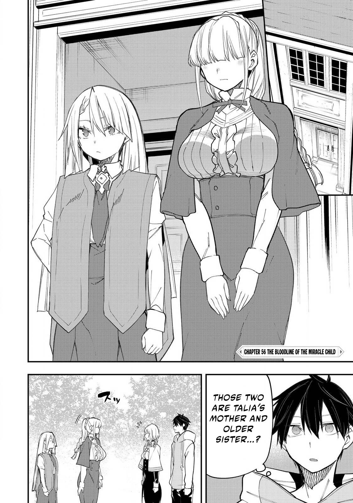 Secret Rites with the Holy Maidens - Chapter 56 - Page 3