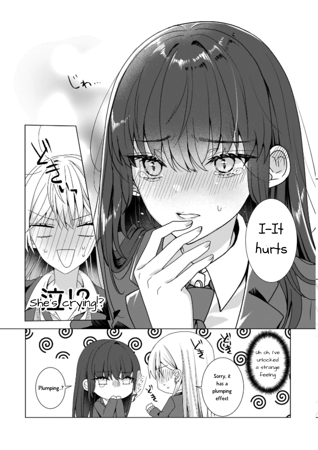 My Yuri Started with Slavery - Chapter 8.3 - Page 3