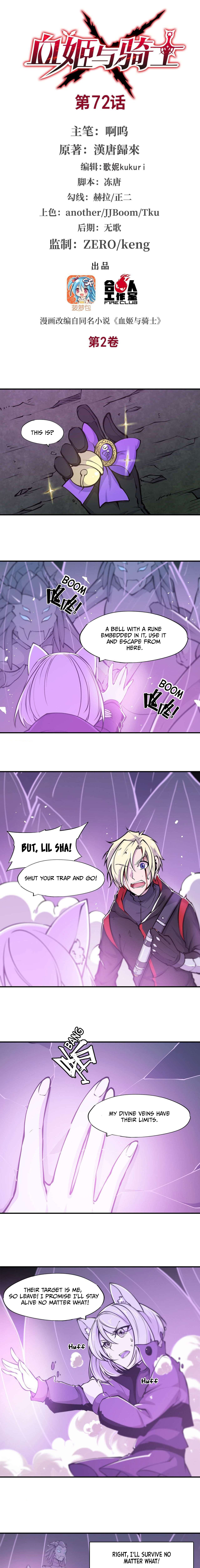 The Blood Princess and the Knight - Chapter 72 - Page 2