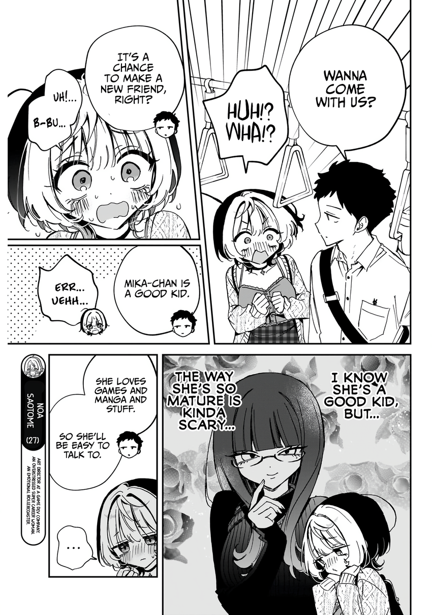 Noa-Senpai is My Friend. - Chapter 73 - Page 4
