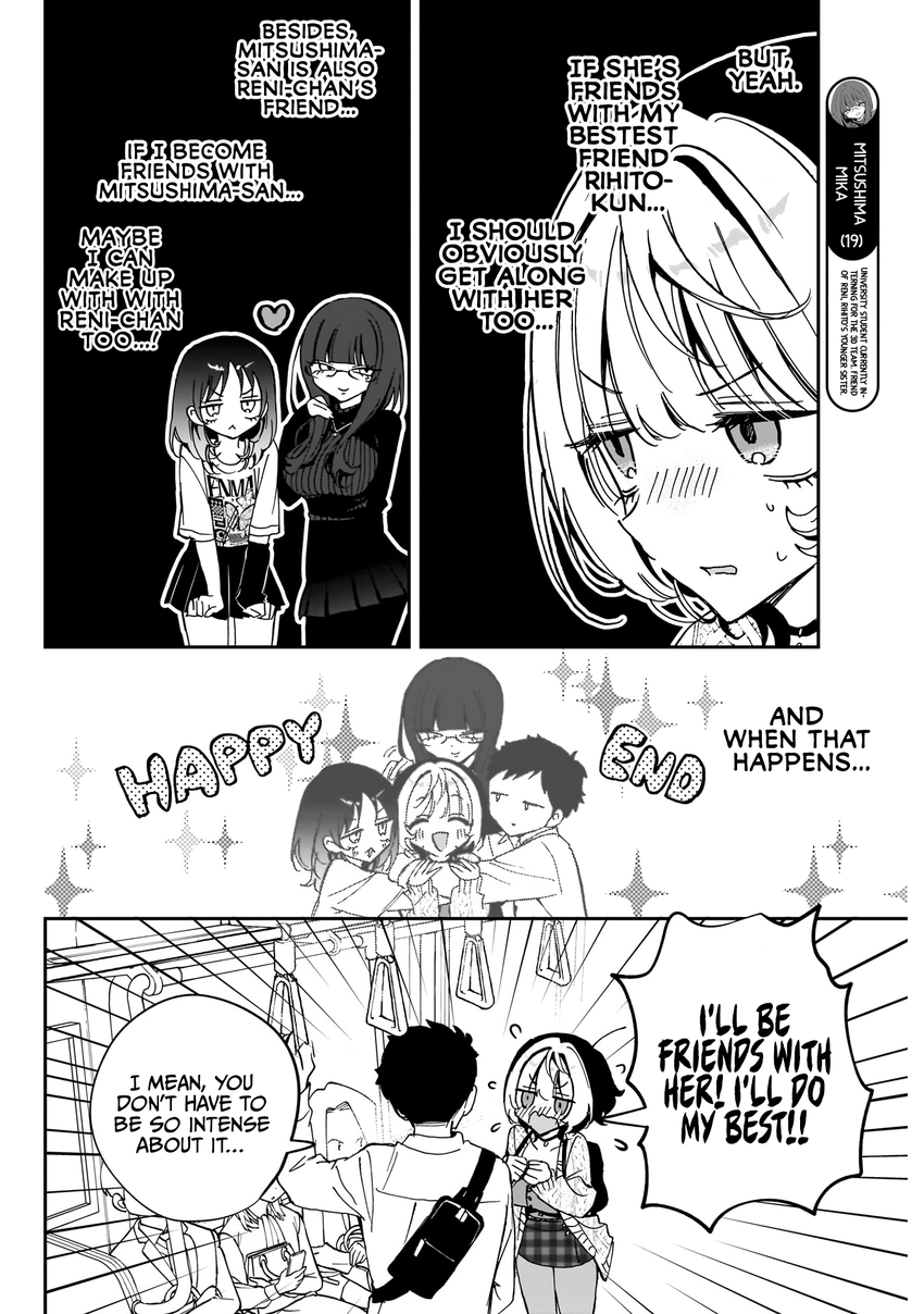 Noa-Senpai is My Friend. - Chapter 73 - Page 5