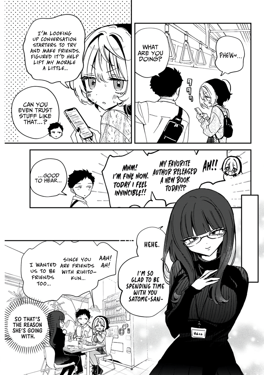 Noa-Senpai is My Friend. - Chapter 73 - Page 6