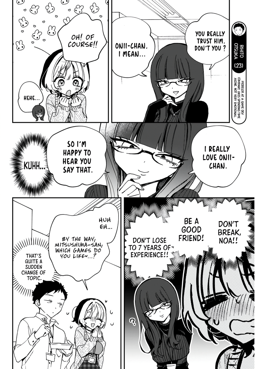 Noa-Senpai is My Friend. - Chapter 73 - Page 7