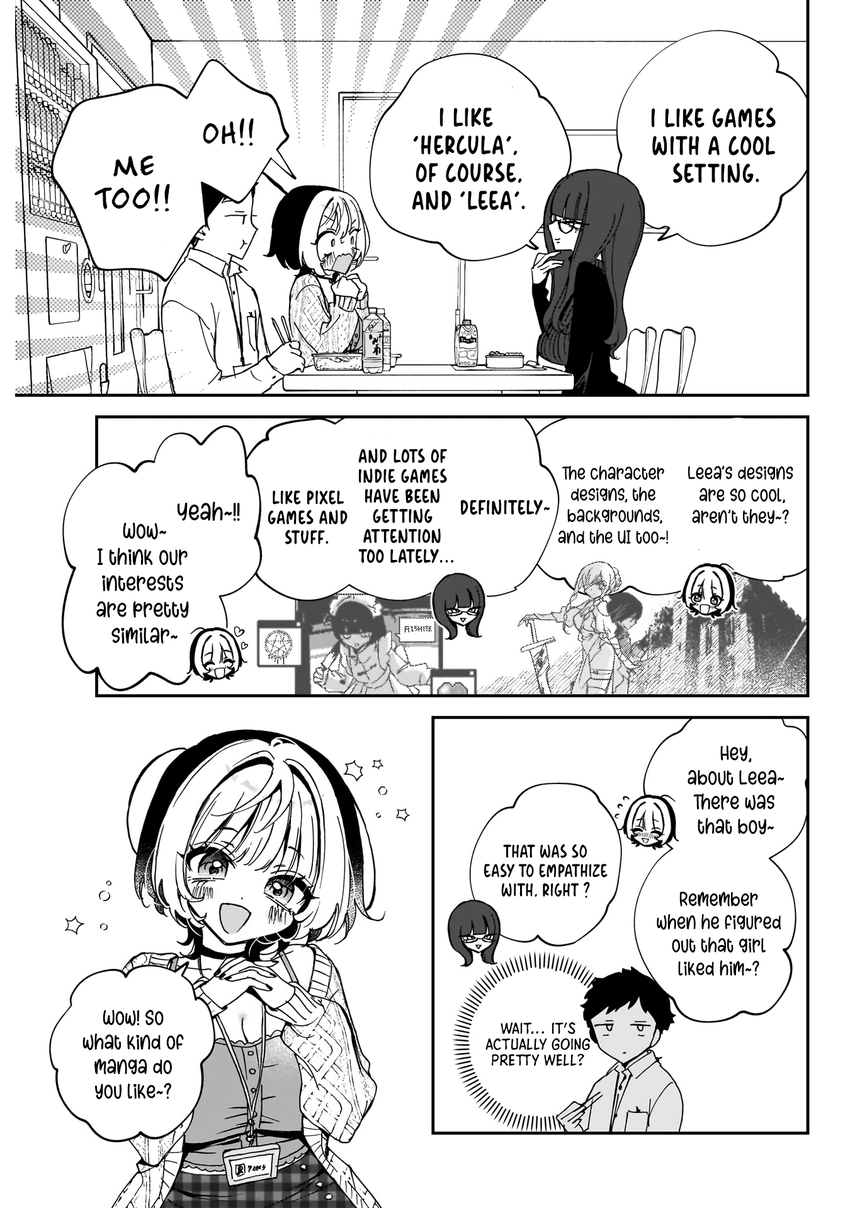 Noa-Senpai is My Friend. - Chapter 73 - Page 8