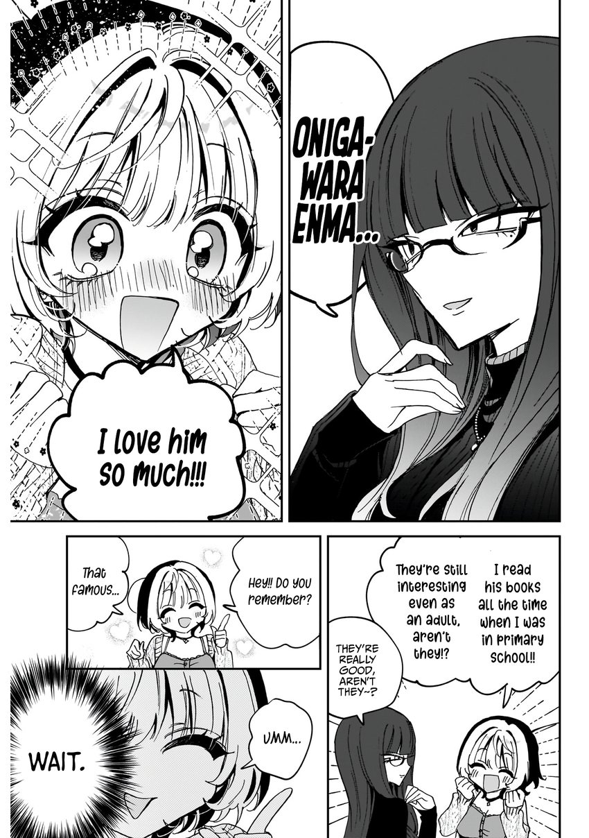 Noa-Senpai is My Friend. - Chapter 73 - Page 10
