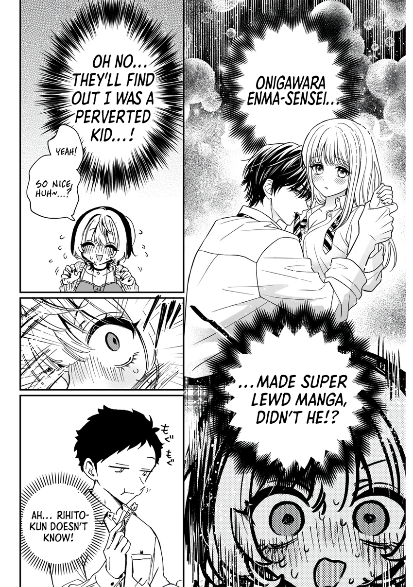 Noa-Senpai is My Friend. - Chapter 73 - Page 11