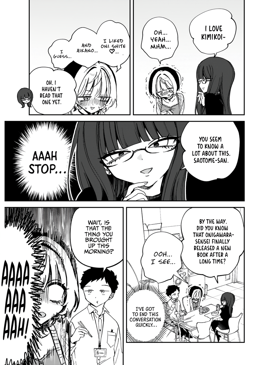 Noa-Senpai is My Friend. - Chapter 73 - Page 12