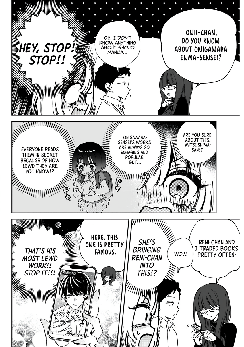 Noa-Senpai is My Friend. - Chapter 73 - Page 13
