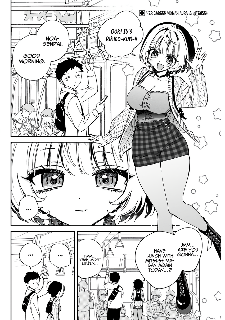 Noa-Senpai is My Friend. - Chapter 73 - Page 3