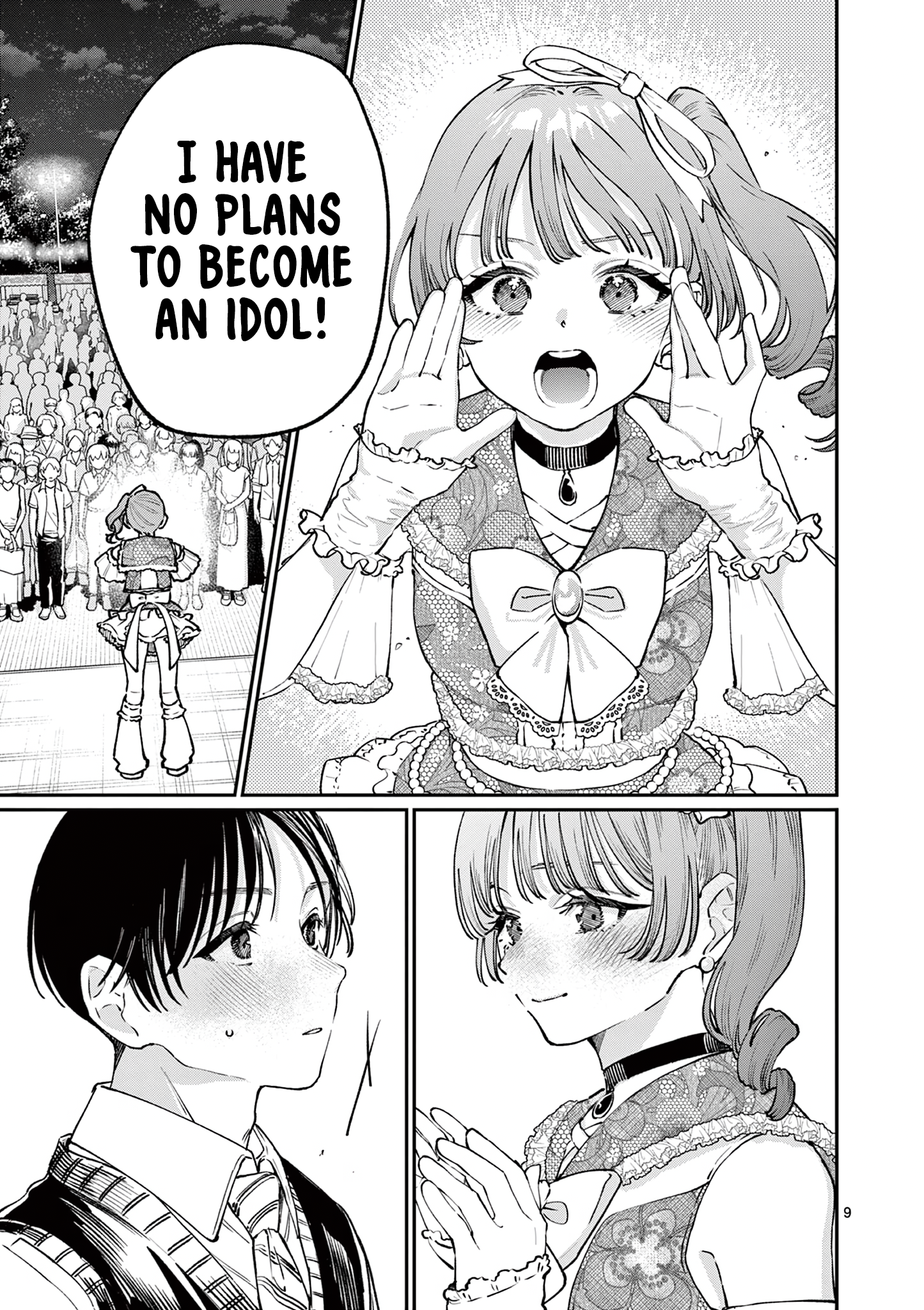 The Wakaba Home's Blue Loves - Chapter 47 - Page 8