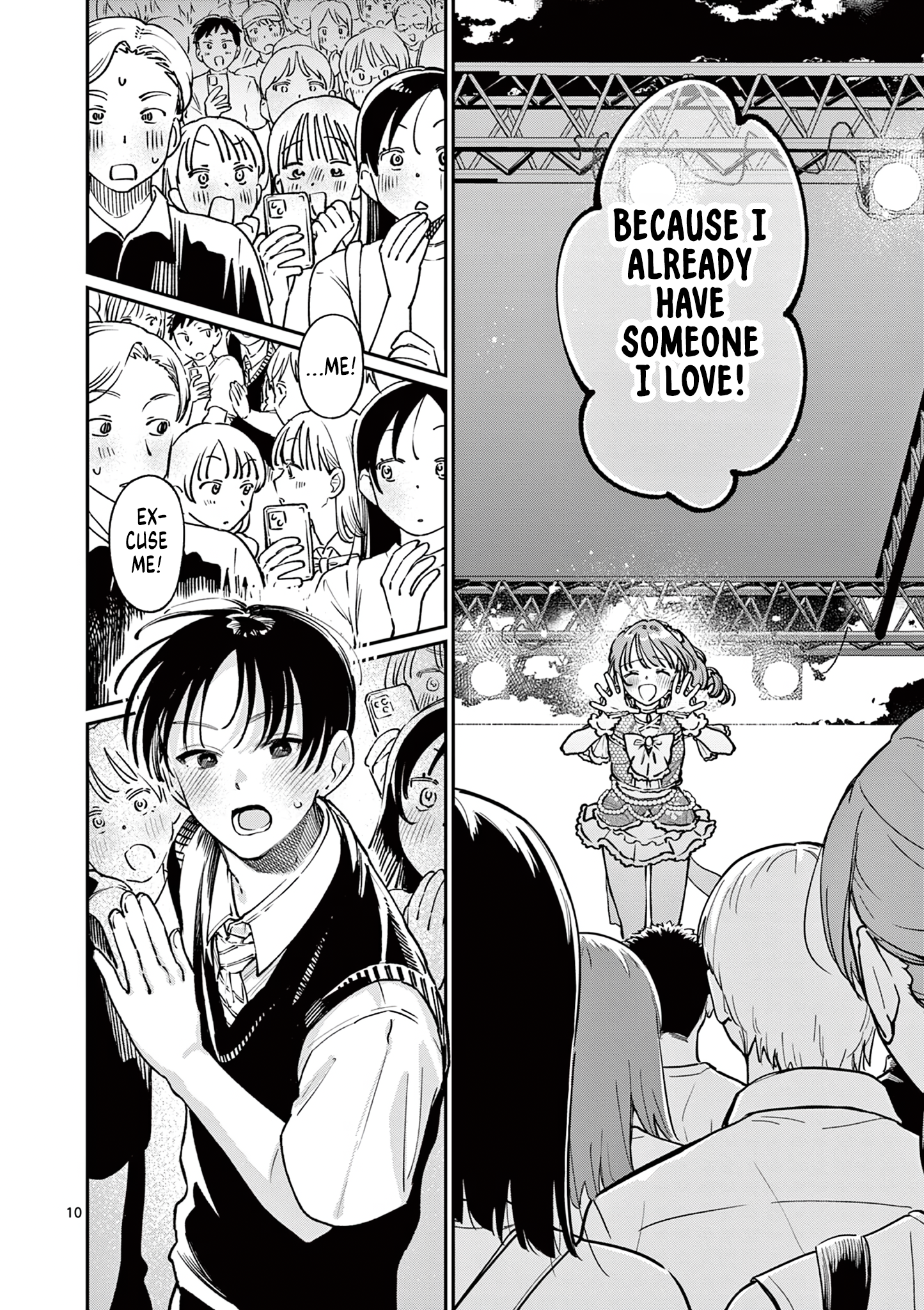 The Wakaba Home's Blue Loves - Chapter 47 - Page 9