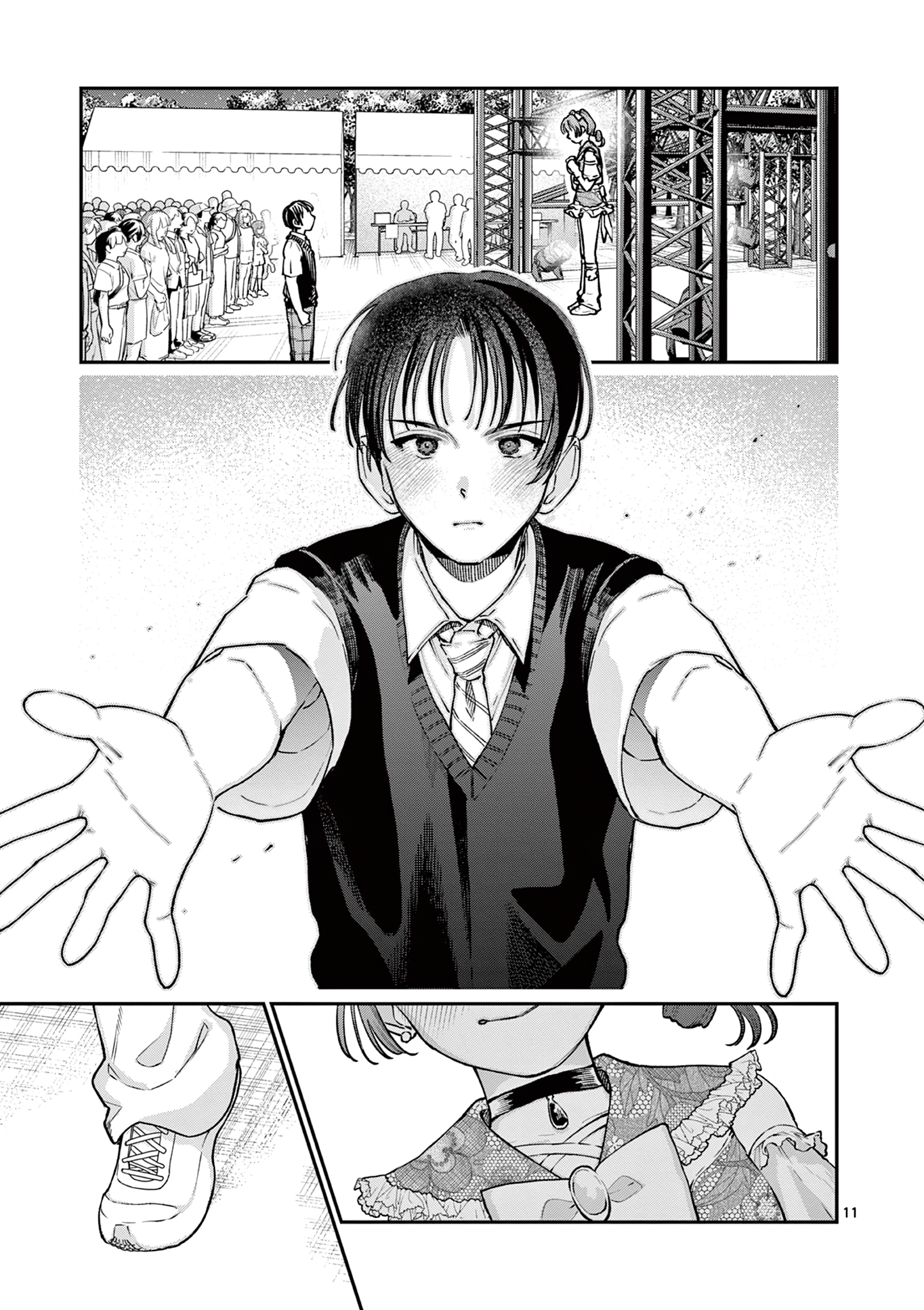 The Wakaba Home's Blue Loves - Chapter 47 - Page 10