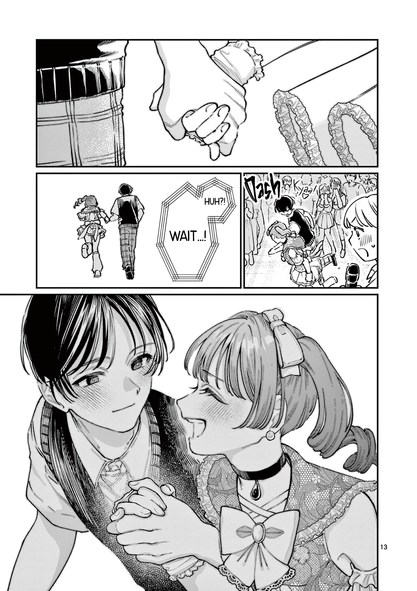 The Wakaba Home's Blue Loves - Chapter 47 - Page 12