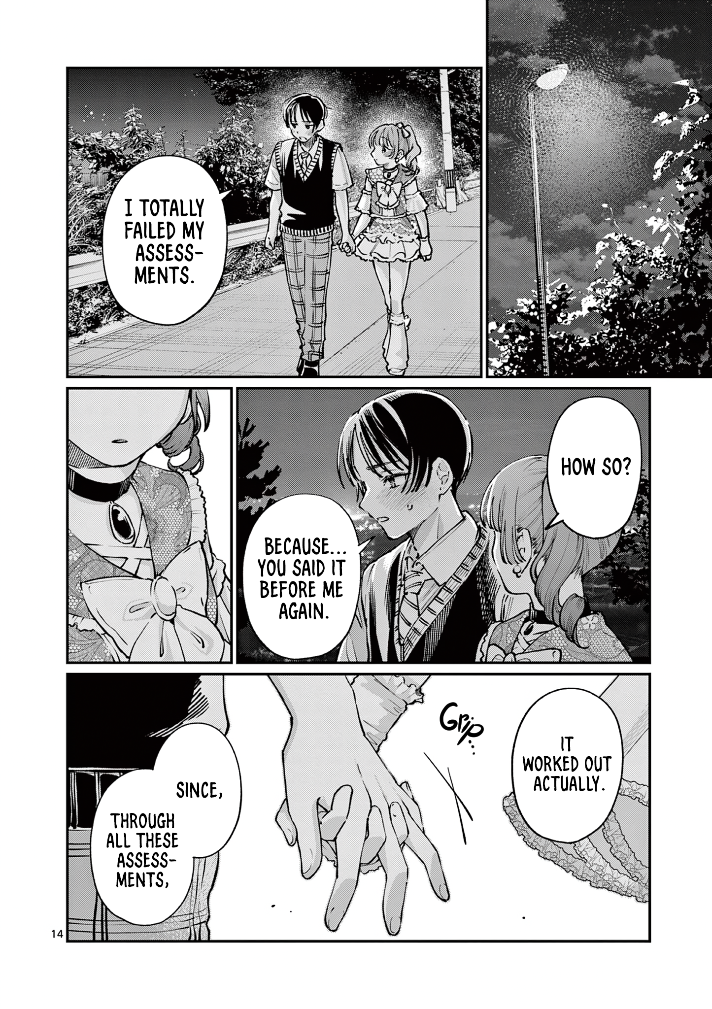 The Wakaba Home's Blue Loves - Chapter 47 - Page 13