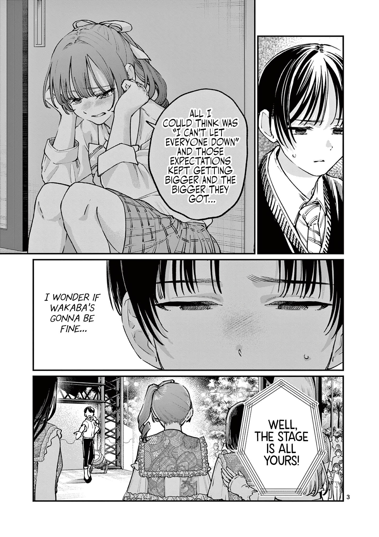 The Wakaba Home's Blue Loves - Chapter 47 - Page 3