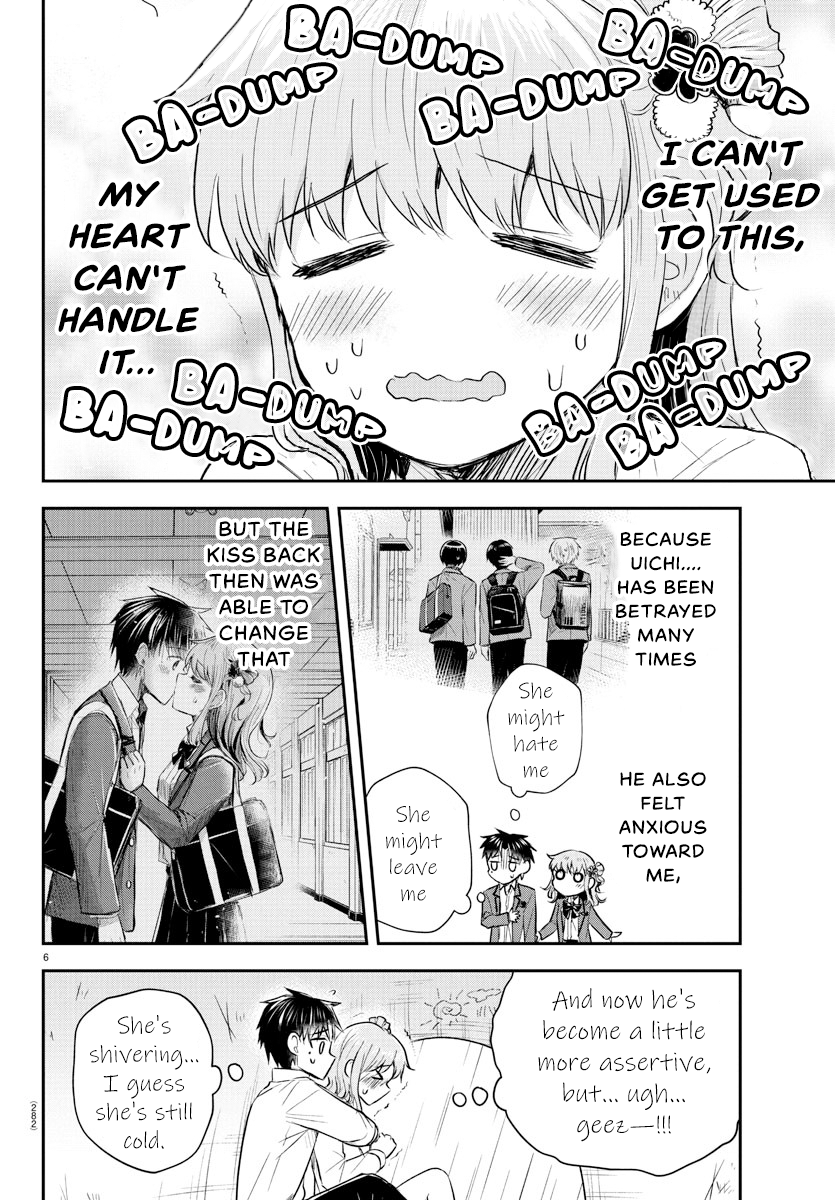 You Are a Four-Leaf Clover - Chapter 24 - Page 7