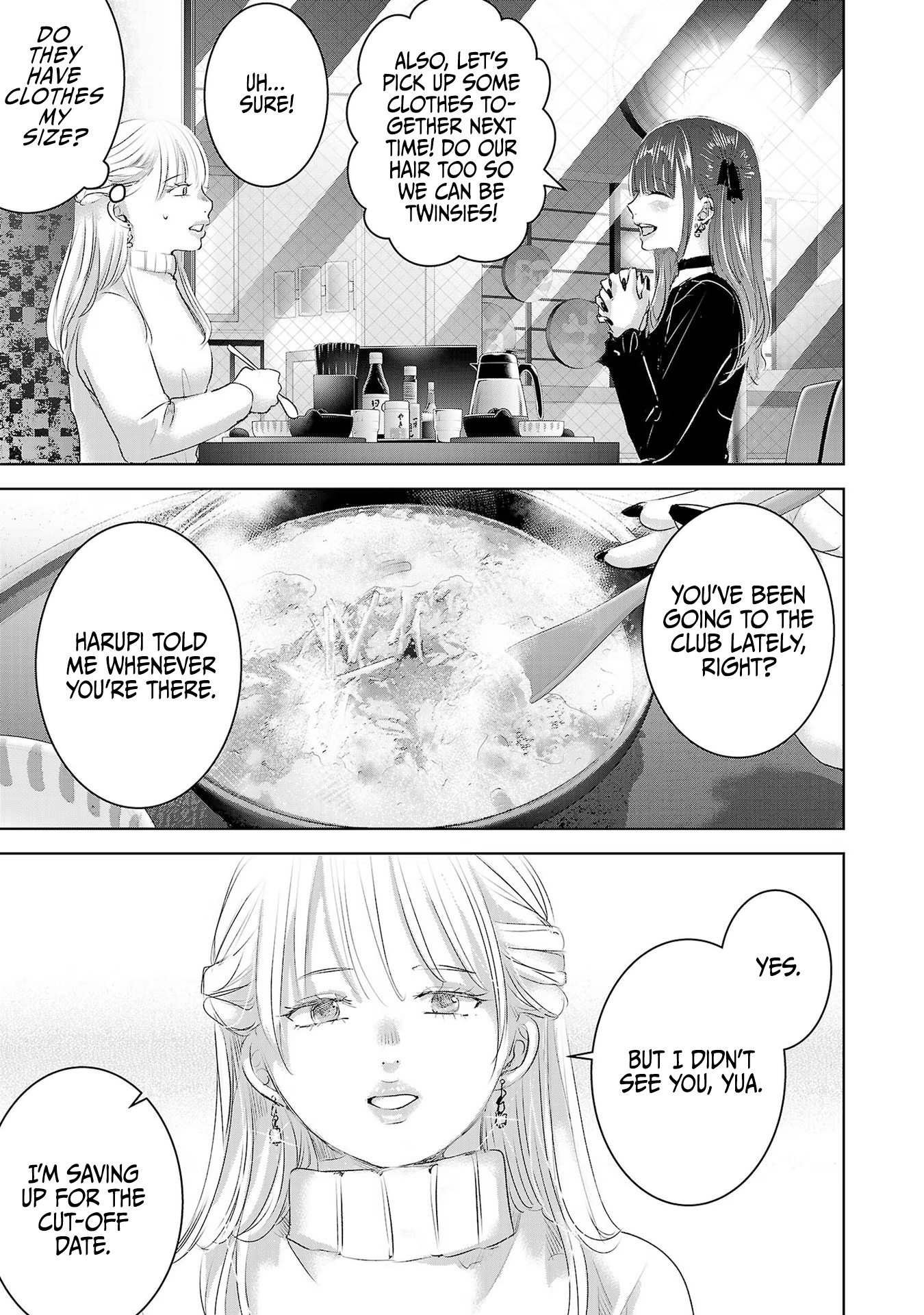 Tomorrow, I Will Be Someone's Girlfriend - Chapter 43 - Page 4