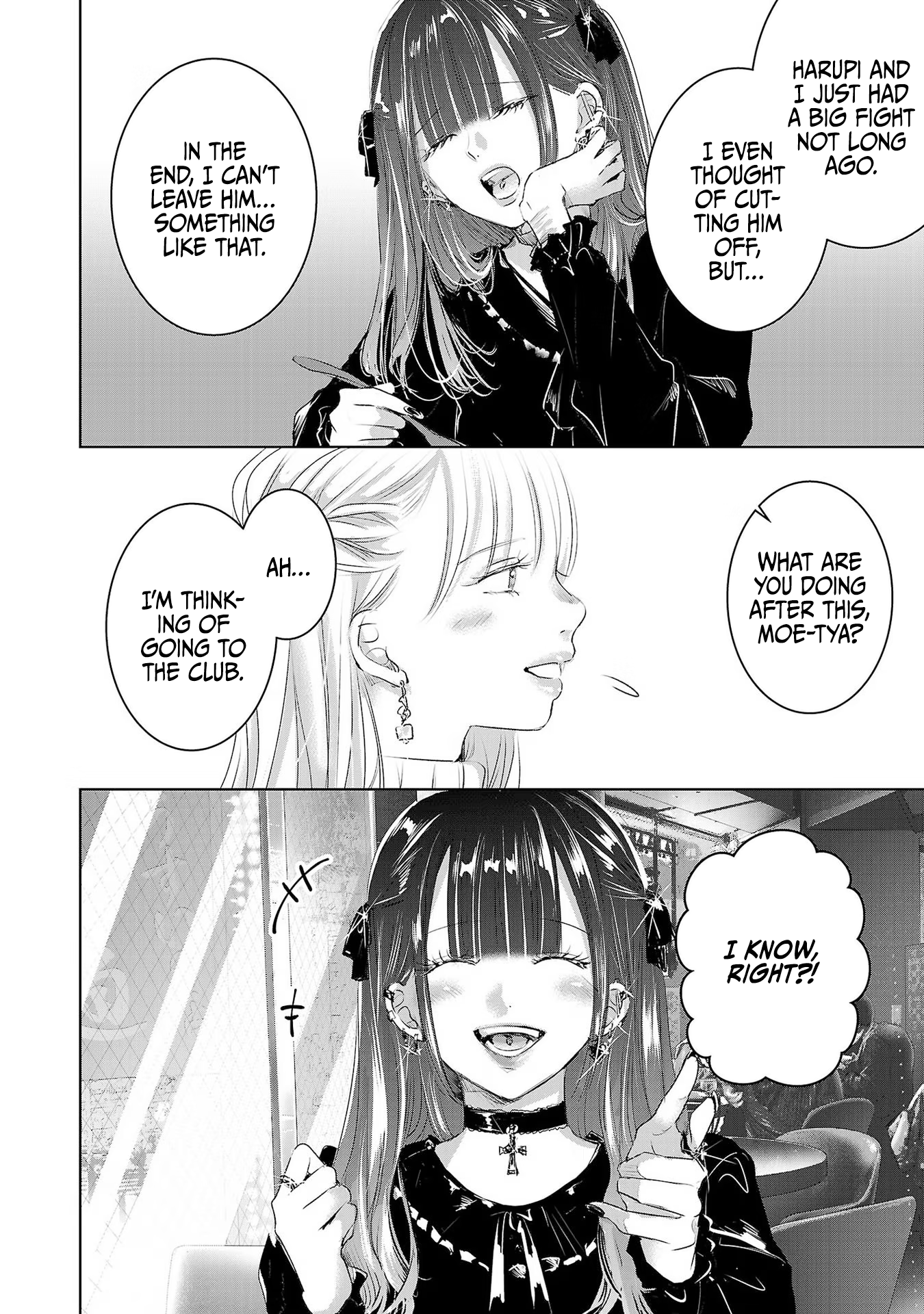 Tomorrow, I Will Be Someone's Girlfriend - Chapter 43 - Page 5