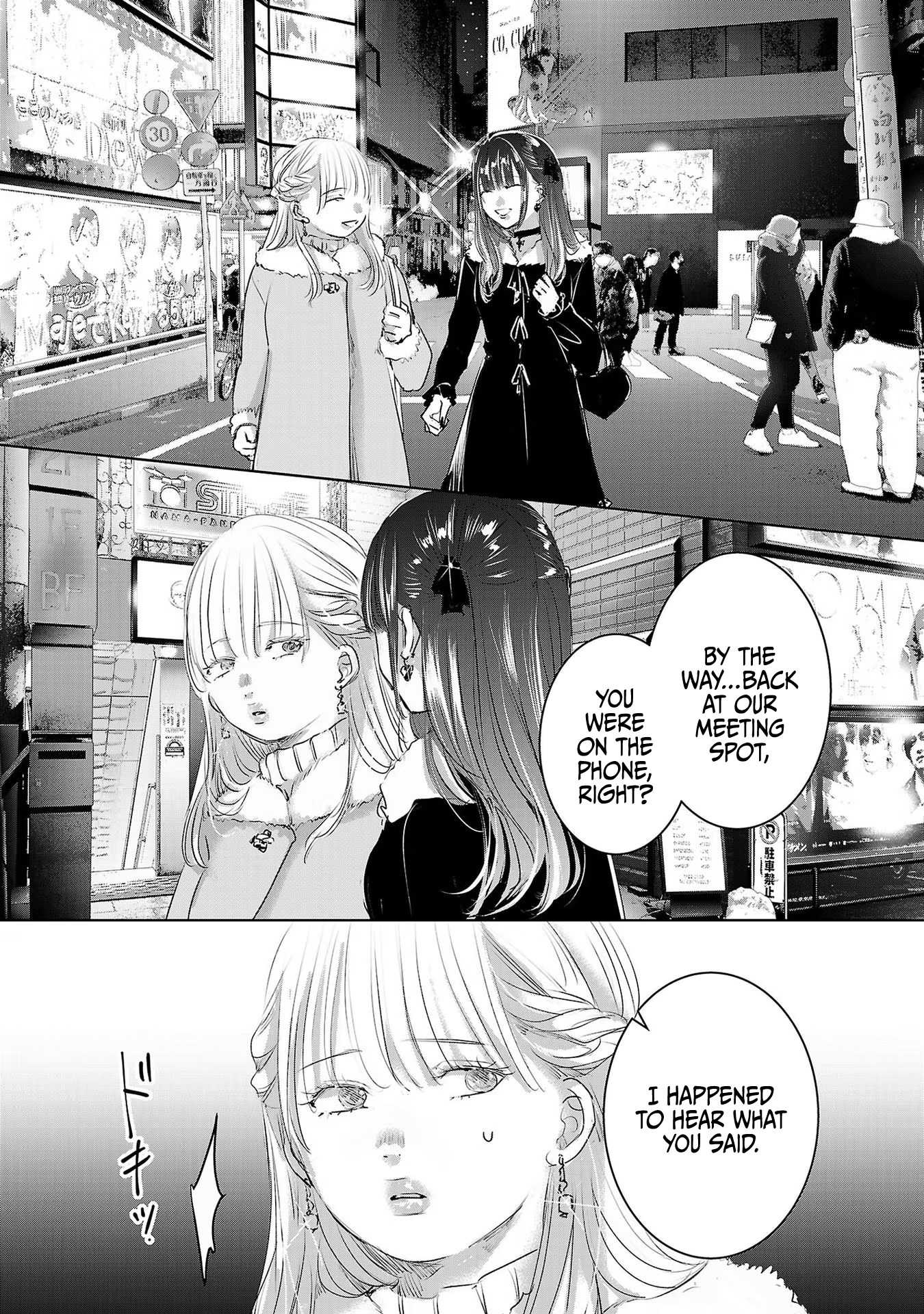 Tomorrow, I Will Be Someone's Girlfriend - Chapter 43 - Page 6