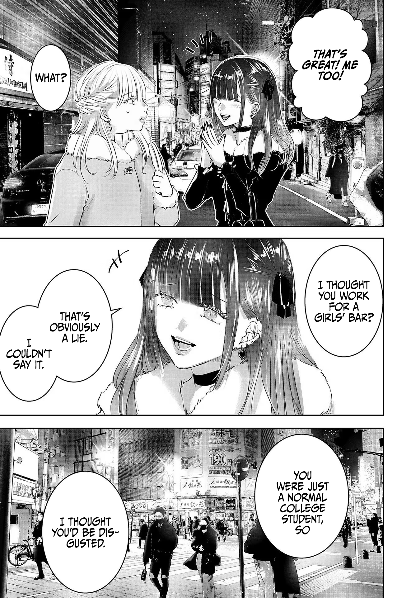 Tomorrow, I Will Be Someone's Girlfriend - Chapter 43 - Page 8