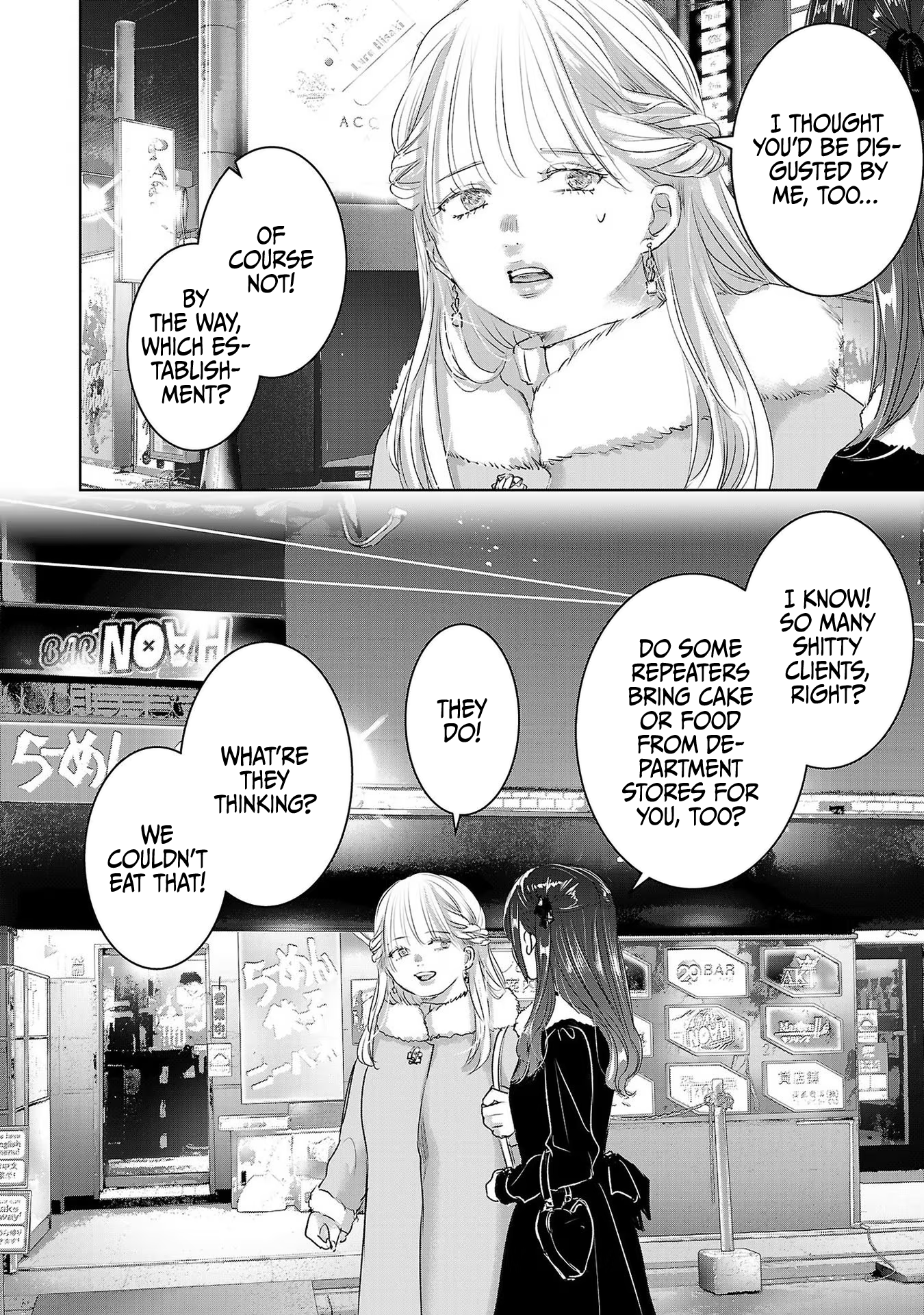 Tomorrow, I Will Be Someone's Girlfriend - Chapter 43 - Page 9