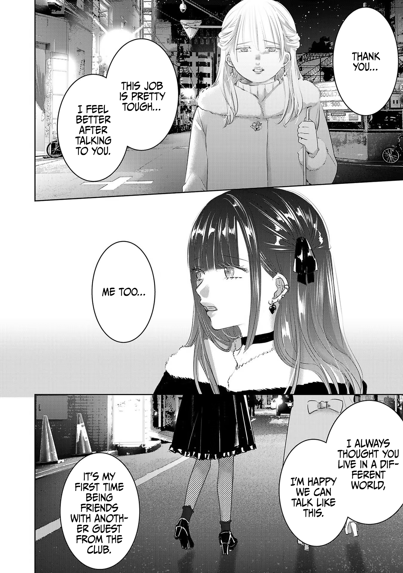 Tomorrow, I Will Be Someone's Girlfriend - Chapter 43 - Page 11