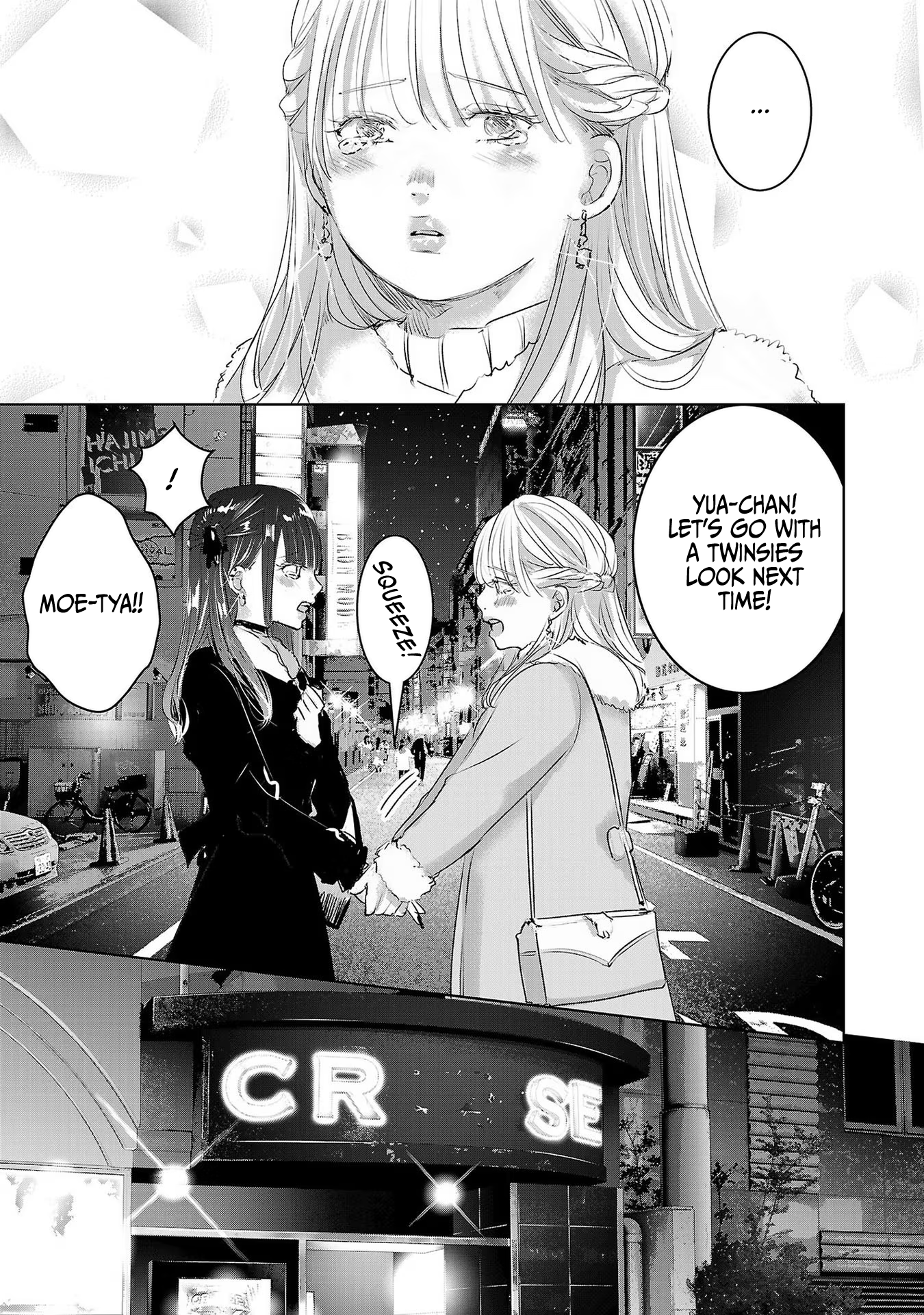 Tomorrow, I Will Be Someone's Girlfriend - Chapter 43 - Page 12