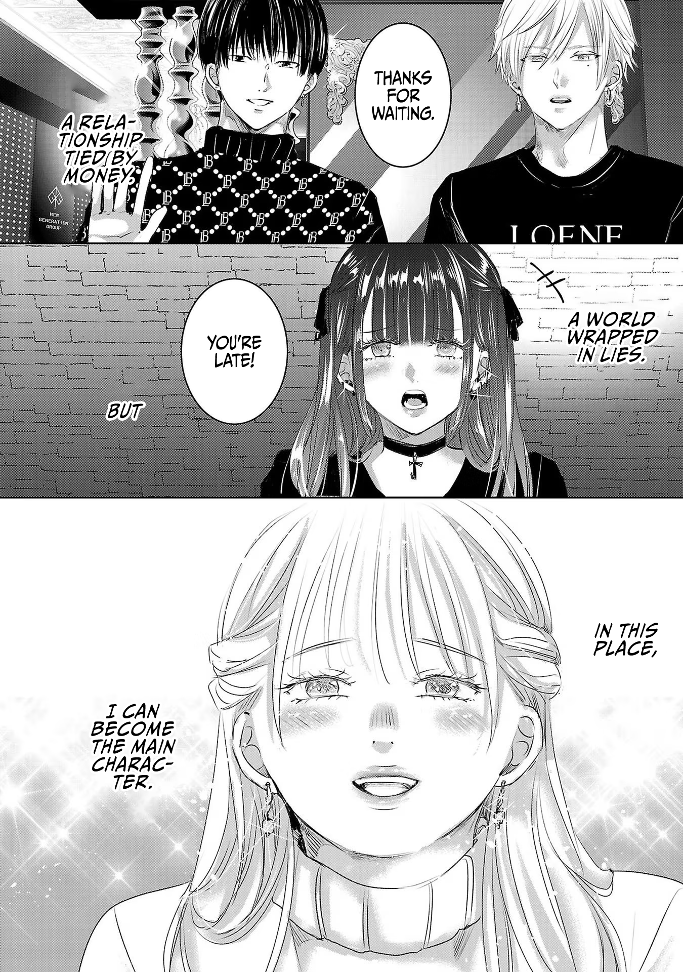 Tomorrow, I Will Be Someone's Girlfriend - Chapter 43 - Page 13