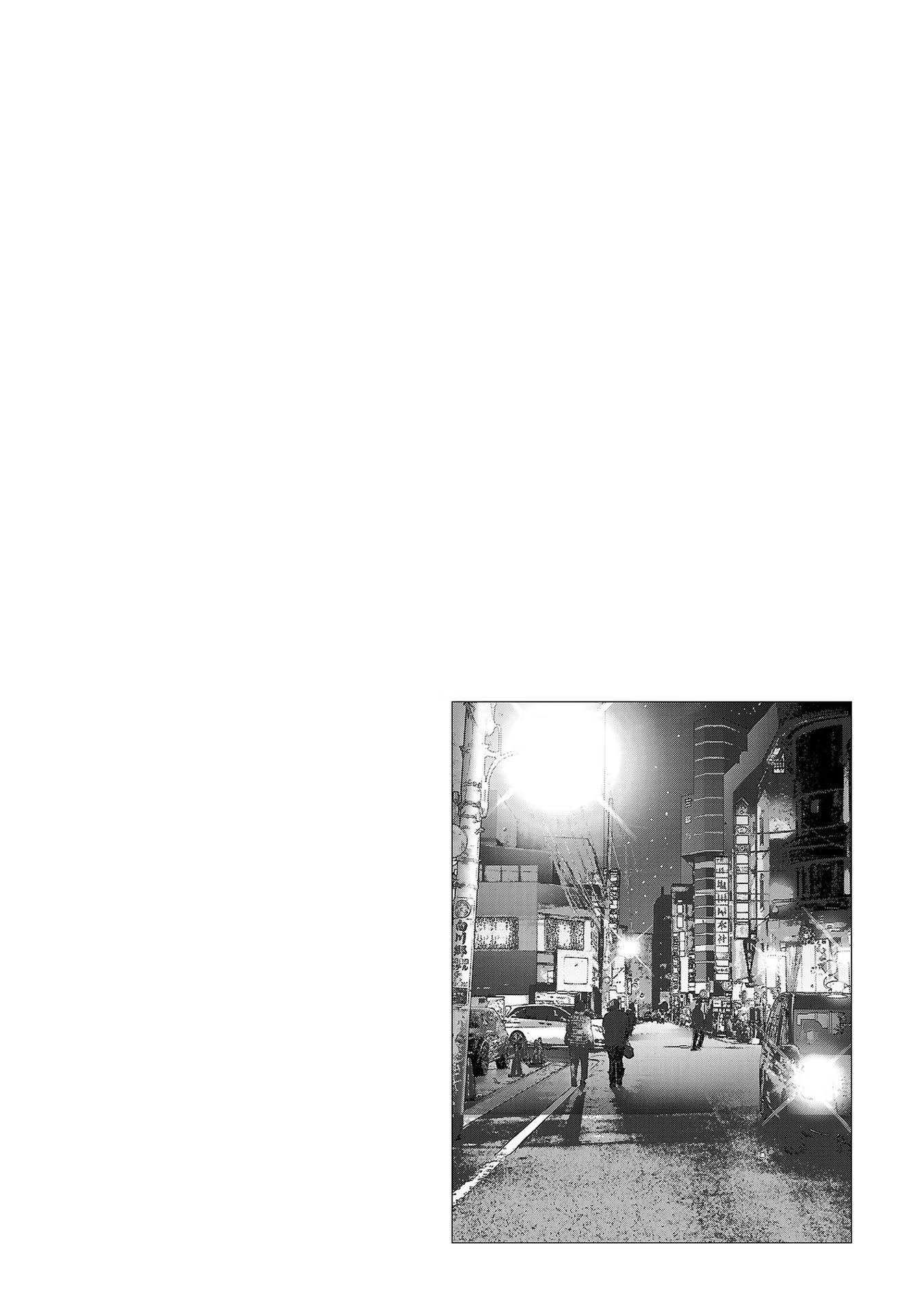 Tomorrow, I Will Be Someone's Girlfriend - Chapter 43 - Page 15
