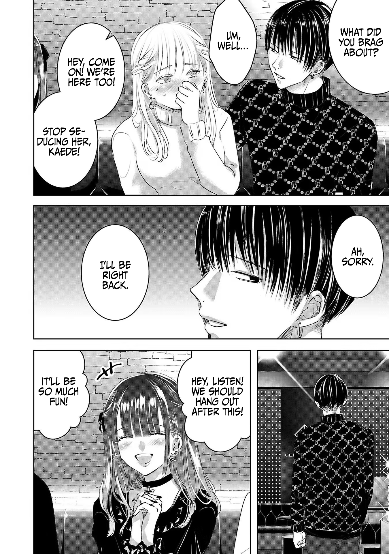 Tomorrow, I Will Be Someone's Girlfriend - Chapter 43 - Page 19