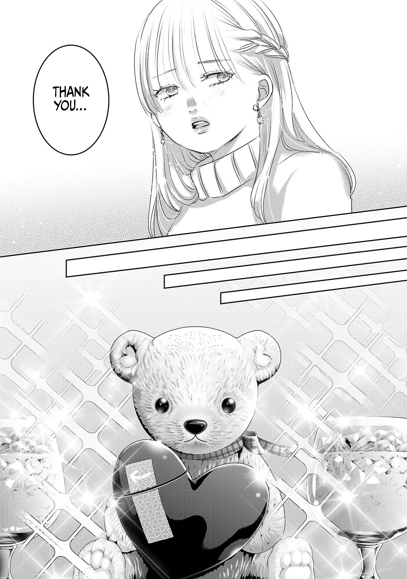 Tomorrow, I Will Be Someone's Girlfriend - Chapter 43 - Page 24